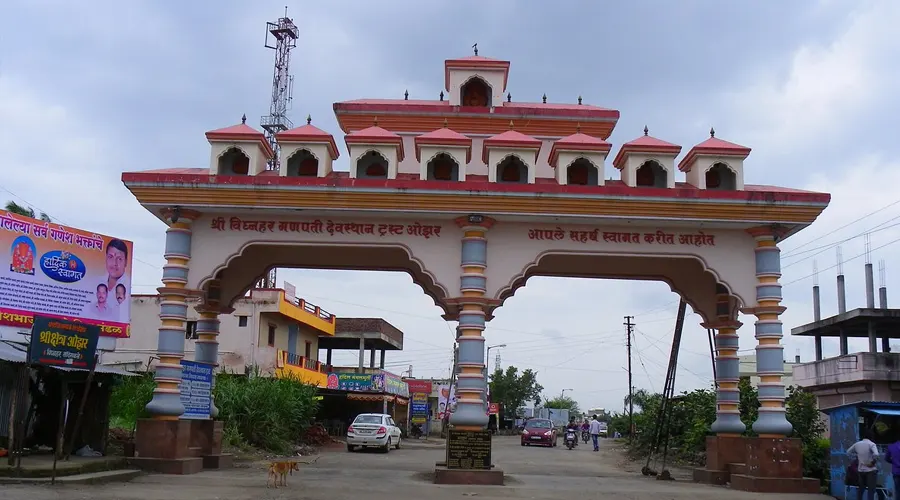 Vigneshwara Temple
